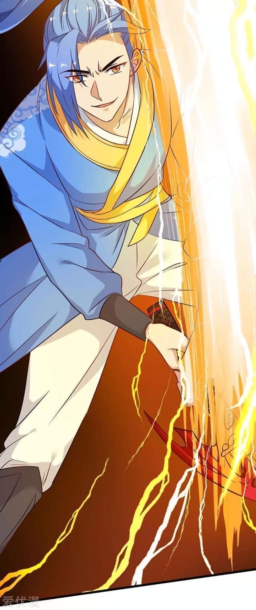 Manga-lc-com อ่านมังงะ อ่านการ์ตูน ออนไลน์ ฟรี Strongest Leveling ตอนที่ 1 2 3 4 5 6 7 8 9 10 11 12 13 14 ฟรี ไม่มีโฆษณา Manga-lc - อ่าน มังงะ อ่าน การ์ตูน ออนไลน์ อ่านมังงะ ฟรี