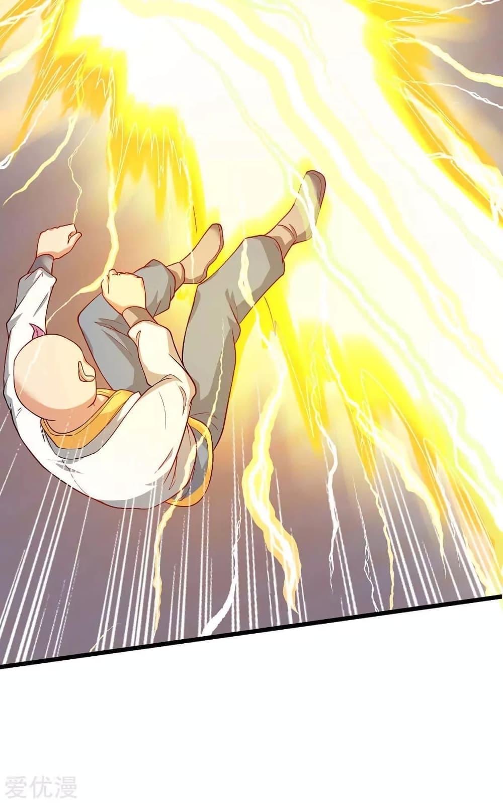 Manga-lc-com อ่านมังงะ อ่านการ์ตูน ออนไลน์ ฟรี Strongest Leveling ตอนที่ 1 2 3 4 5 6 7 8 9 10 11 12 13 14 ฟรี ไม่มีโฆษณา Manga-lc - อ่าน มังงะ อ่าน การ์ตูน ออนไลน์ อ่านมังงะ ฟรี