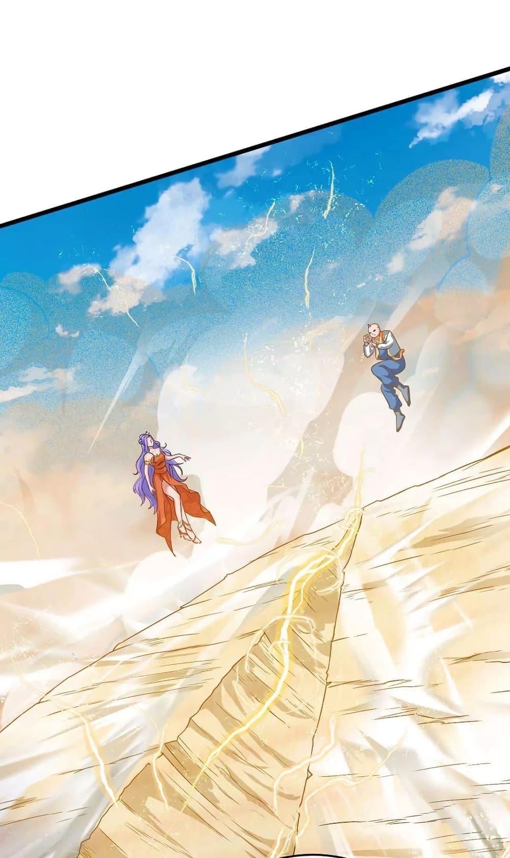 Manga-lc-com อ่านมังงะ อ่านการ์ตูน ออนไลน์ ฟรี Strongest Leveling ตอนที่ 1 2 3 4 5 6 7 8 9 10 11 12 13 14 ฟรี ไม่มีโฆษณา Manga-lc - อ่าน มังงะ อ่าน การ์ตูน ออนไลน์ อ่านมังงะ ฟรี