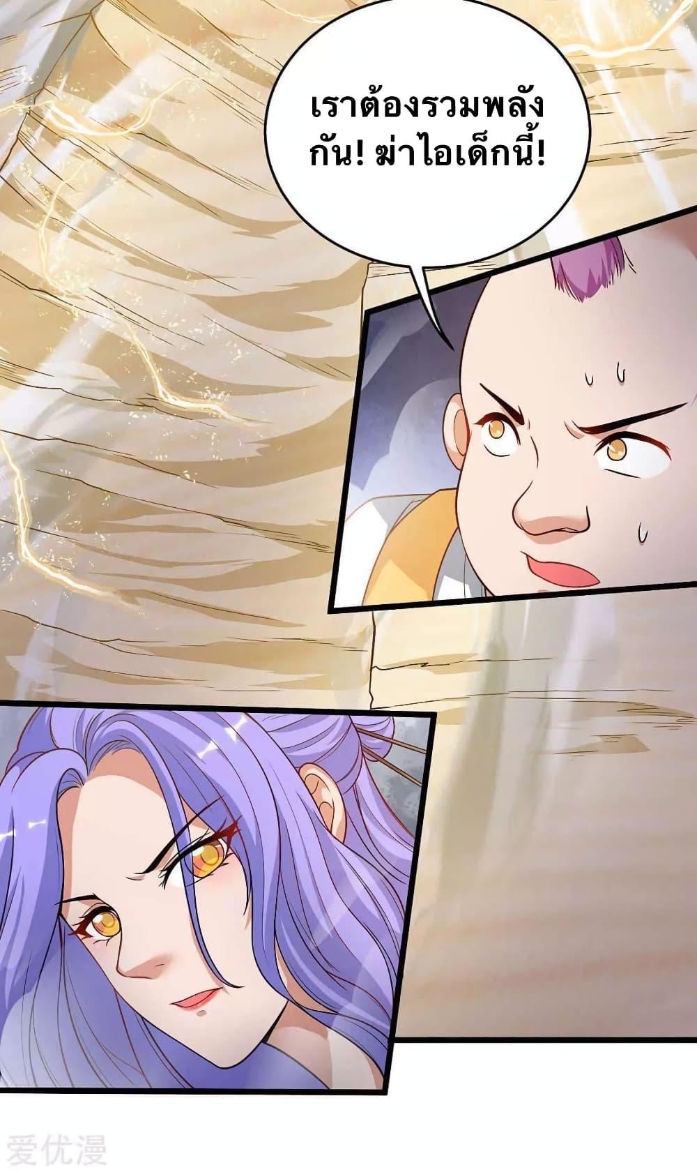 Manga-lc-com อ่านมังงะ อ่านการ์ตูน ออนไลน์ ฟรี Strongest Leveling ตอนที่ 1 2 3 4 5 6 7 8 9 10 11 12 13 14 ฟรี ไม่มีโฆษณา Manga-lc - อ่าน มังงะ อ่าน การ์ตูน ออนไลน์ อ่านมังงะ ฟรี