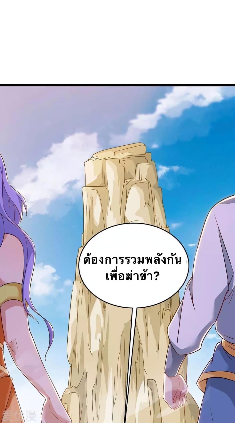 Manga-lc-com อ่านมังงะ อ่านการ์ตูน ออนไลน์ ฟรี Strongest Leveling ตอนที่ 1 2 3 4 5 6 7 8 9 10 11 12 13 14 ฟรี ไม่มีโฆษณา Manga-lc - อ่าน มังงะ อ่าน การ์ตูน ออนไลน์ อ่านมังงะ ฟรี