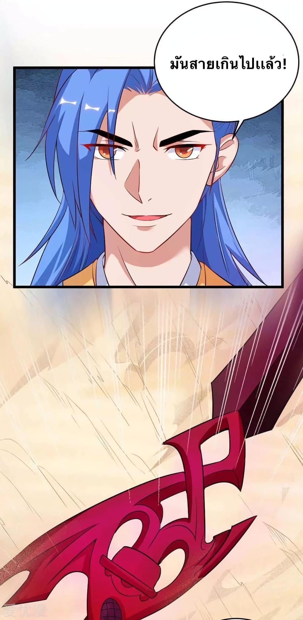 Manga-lc-com อ่านมังงะ อ่านการ์ตูน ออนไลน์ ฟรี Strongest Leveling ตอนที่ 1 2 3 4 5 6 7 8 9 10 11 12 13 14 ฟรี ไม่มีโฆษณา Manga-lc - อ่าน มังงะ อ่าน การ์ตูน ออนไลน์ อ่านมังงะ ฟรี