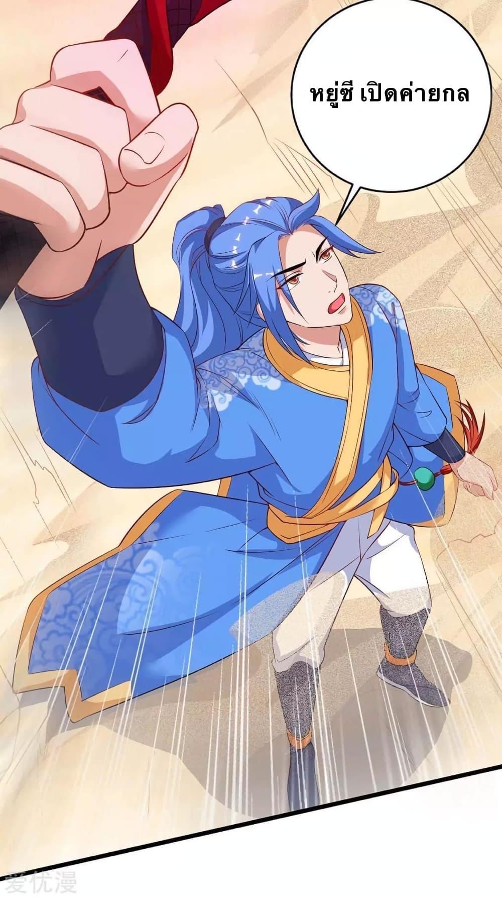 Manga-lc-com อ่านมังงะ อ่านการ์ตูน ออนไลน์ ฟรี Strongest Leveling ตอนที่ 1 2 3 4 5 6 7 8 9 10 11 12 13 14 ฟรี ไม่มีโฆษณา Manga-lc - อ่าน มังงะ อ่าน การ์ตูน ออนไลน์ อ่านมังงะ ฟรี