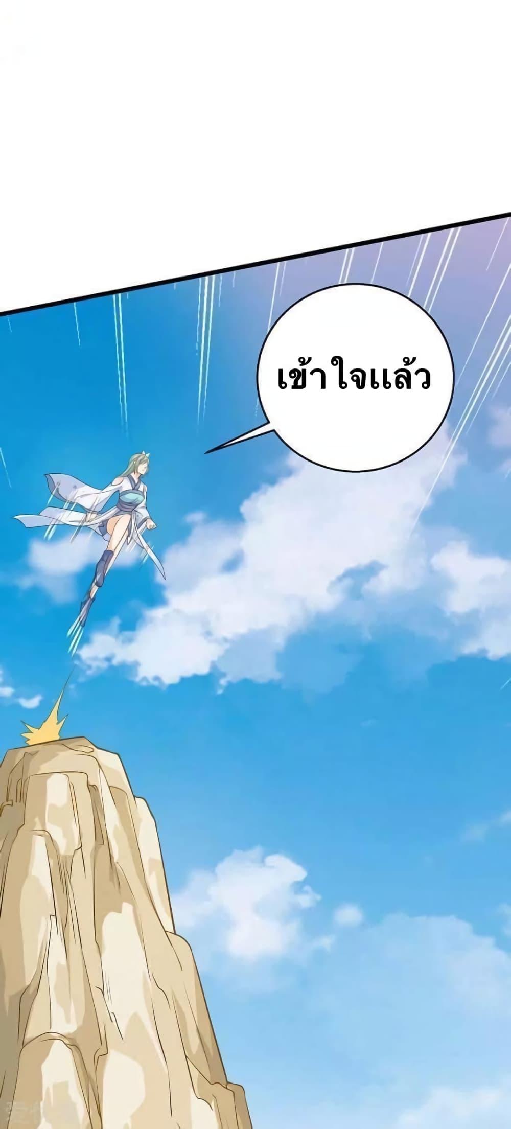 Manga-lc-com อ่านมังงะ อ่านการ์ตูน ออนไลน์ ฟรี Strongest Leveling ตอนที่ 1 2 3 4 5 6 7 8 9 10 11 12 13 14 ฟรี ไม่มีโฆษณา Manga-lc - อ่าน มังงะ อ่าน การ์ตูน ออนไลน์ อ่านมังงะ ฟรี