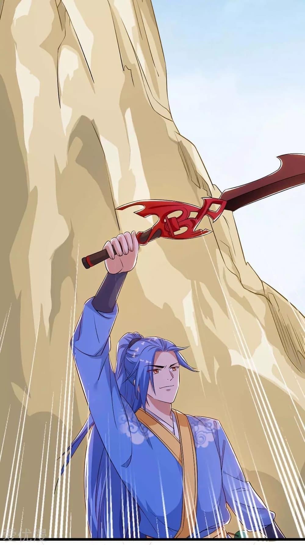 Manga-lc-com อ่านมังงะ อ่านการ์ตูน ออนไลน์ ฟรี Strongest Leveling ตอนที่ 1 2 3 4 5 6 7 8 9 10 11 12 13 14 ฟรี ไม่มีโฆษณา Manga-lc - อ่าน มังงะ อ่าน การ์ตูน ออนไลน์ อ่านมังงะ ฟรี