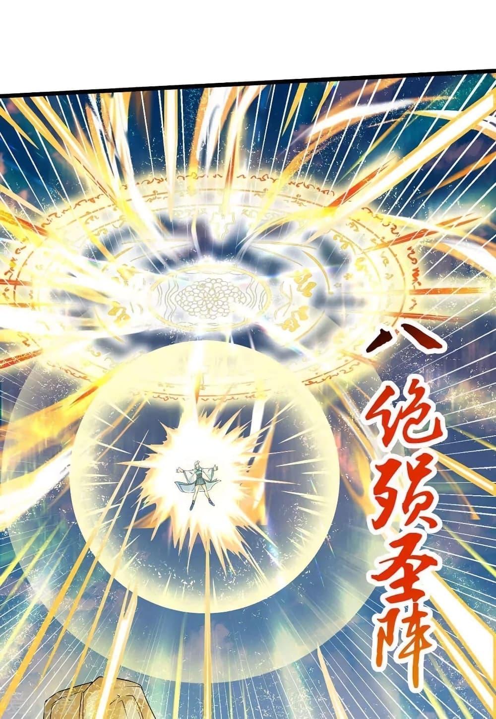 Manga-lc-com อ่านมังงะ อ่านการ์ตูน ออนไลน์ ฟรี Strongest Leveling ตอนที่ 1 2 3 4 5 6 7 8 9 10 11 12 13 14 ฟรี ไม่มีโฆษณา Manga-lc - อ่าน มังงะ อ่าน การ์ตูน ออนไลน์ อ่านมังงะ ฟรี