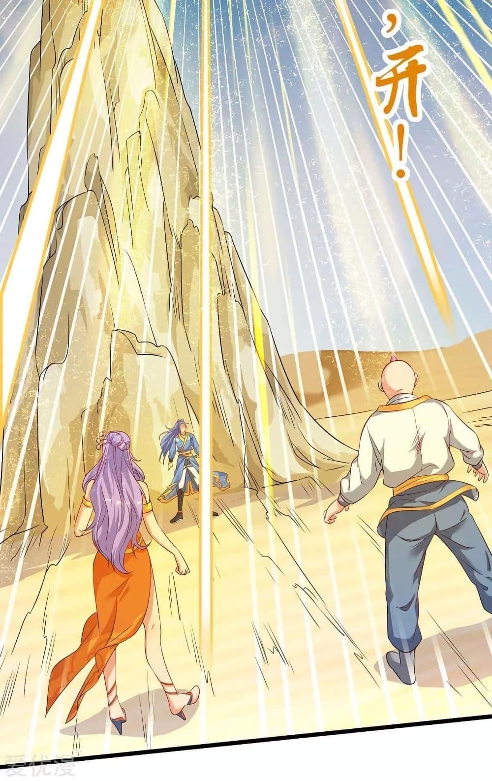 Manga-lc-com อ่านมังงะ อ่านการ์ตูน ออนไลน์ ฟรี Strongest Leveling ตอนที่ 1 2 3 4 5 6 7 8 9 10 11 12 13 14 ฟรี ไม่มีโฆษณา Manga-lc - อ่าน มังงะ อ่าน การ์ตูน ออนไลน์ อ่านมังงะ ฟรี