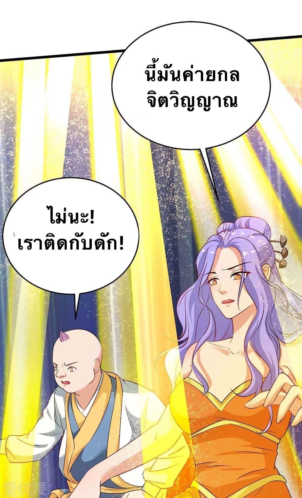 Manga-lc-com อ่านมังงะ อ่านการ์ตูน ออนไลน์ ฟรี Strongest Leveling ตอนที่ 1 2 3 4 5 6 7 8 9 10 11 12 13 14 ฟรี ไม่มีโฆษณา Manga-lc - อ่าน มังงะ อ่าน การ์ตูน ออนไลน์ อ่านมังงะ ฟรี