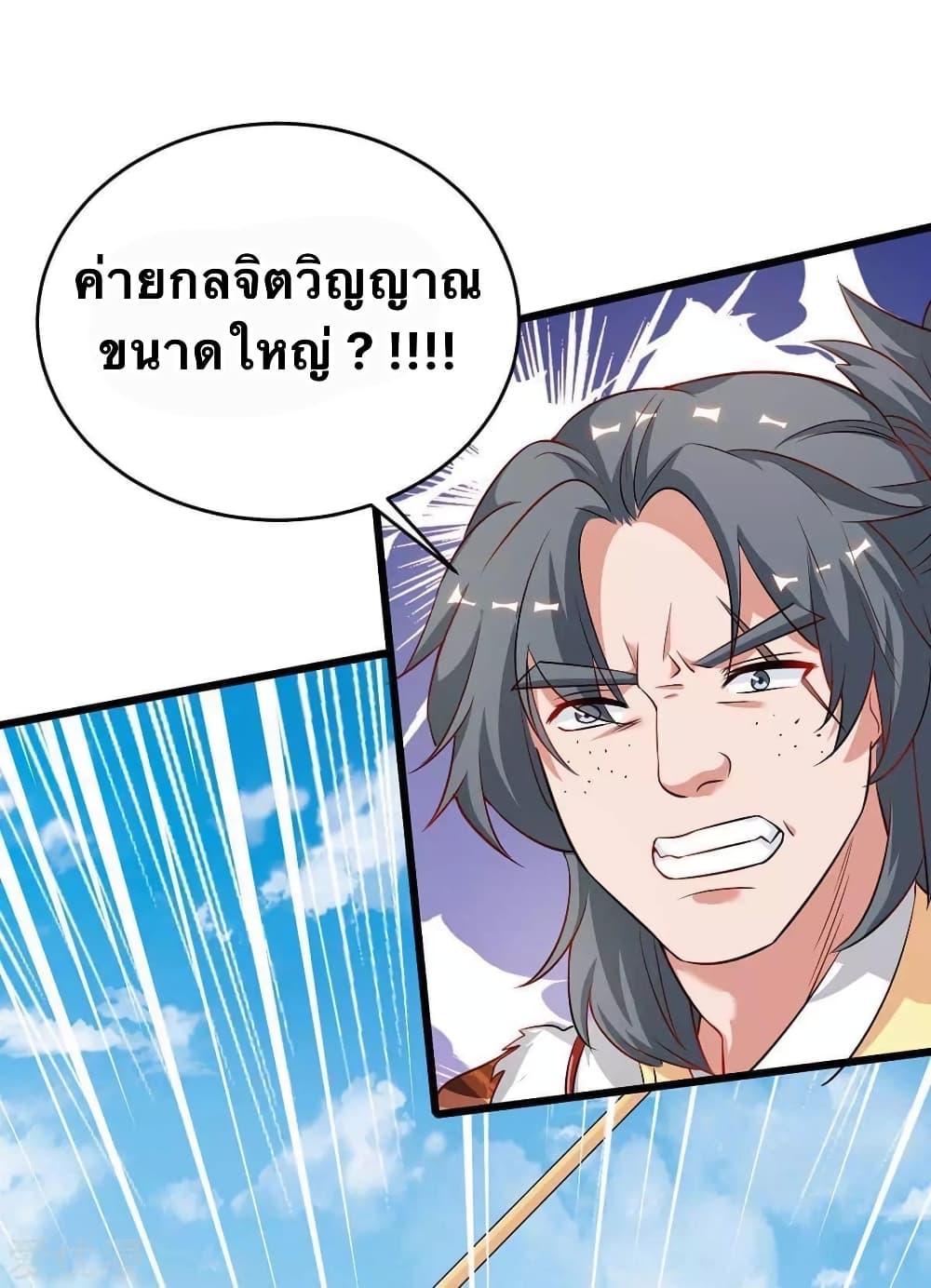 Manga-lc-com อ่านมังงะ อ่านการ์ตูน ออนไลน์ ฟรี Strongest Leveling ตอนที่ 1 2 3 4 5 6 7 8 9 10 11 12 13 14 ฟรี ไม่มีโฆษณา Manga-lc - อ่าน มังงะ อ่าน การ์ตูน ออนไลน์ อ่านมังงะ ฟรี