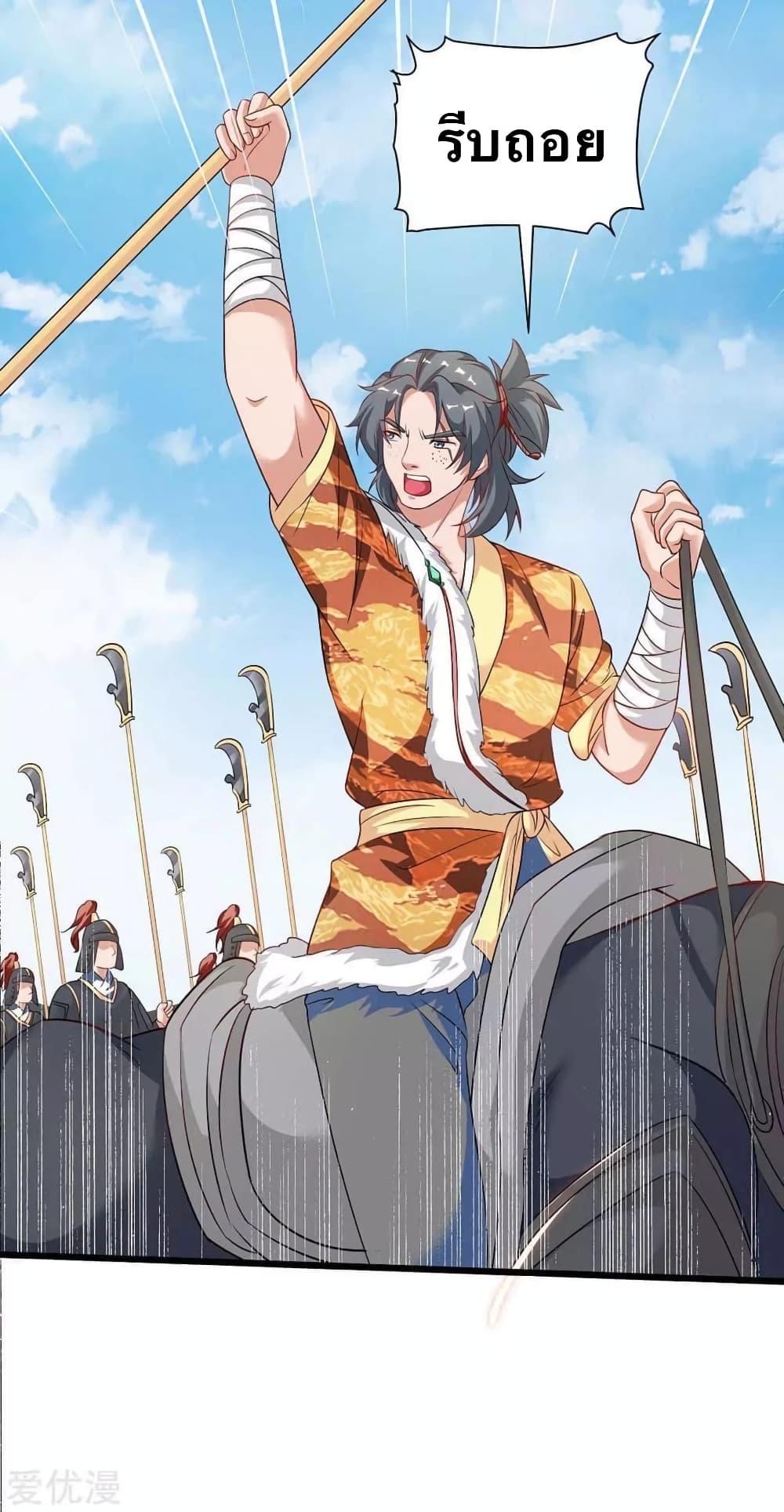 Manga-lc-com อ่านมังงะ อ่านการ์ตูน ออนไลน์ ฟรี Strongest Leveling ตอนที่ 1 2 3 4 5 6 7 8 9 10 11 12 13 14 ฟรี ไม่มีโฆษณา Manga-lc - อ่าน มังงะ อ่าน การ์ตูน ออนไลน์ อ่านมังงะ ฟรี