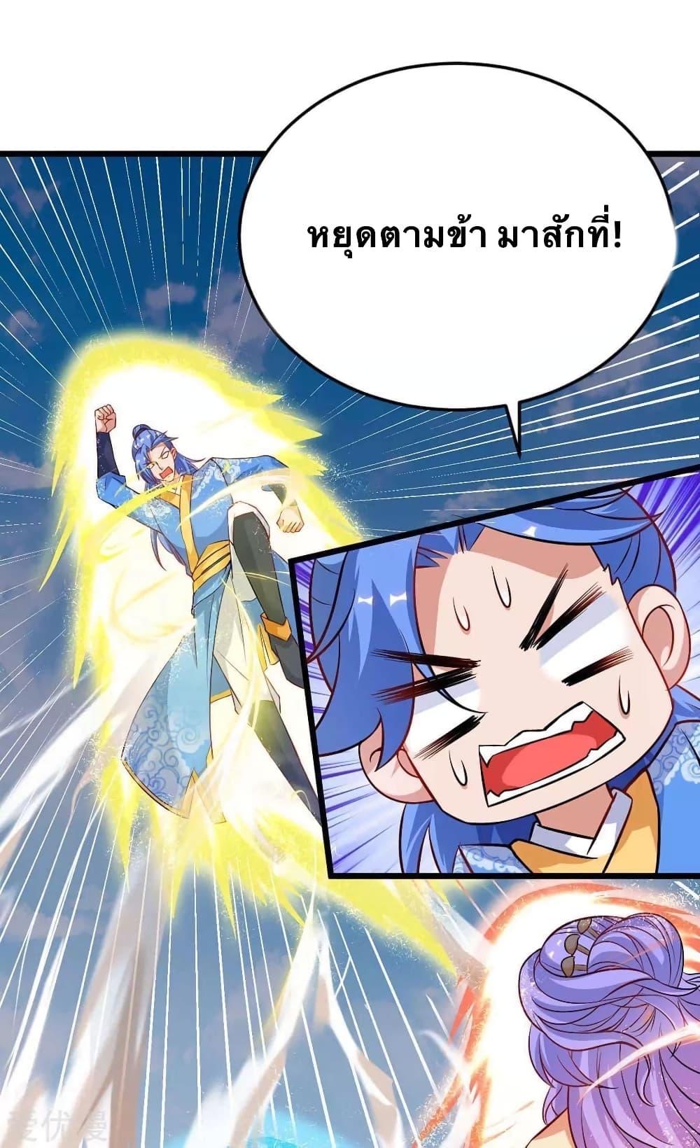 Manga-lc-com อ่านมังงะ อ่านการ์ตูน ออนไลน์ ฟรี Strongest Leveling ตอนที่ 1 2 3 4 5 6 7 8 9 10 11 12 13 14 ฟรี ไม่มีโฆษณา Manga-lc - อ่าน มังงะ อ่าน การ์ตูน ออนไลน์ อ่านมังงะ ฟรี