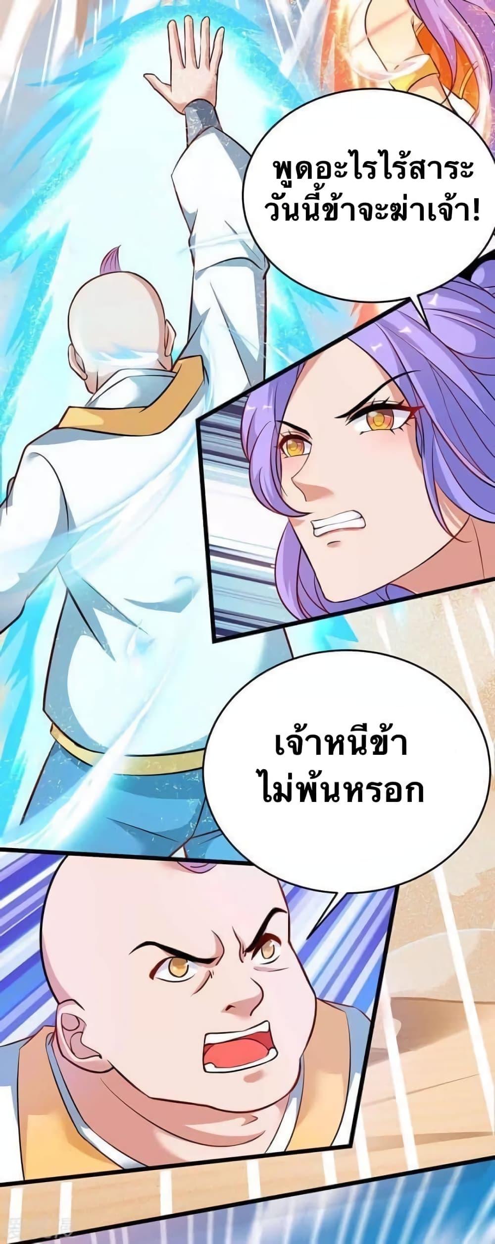 Manga-lc-com อ่านมังงะ อ่านการ์ตูน ออนไลน์ ฟรี Strongest Leveling ตอนที่ 1 2 3 4 5 6 7 8 9 10 11 12 13 14 ฟรี ไม่มีโฆษณา Manga-lc - อ่าน มังงะ อ่าน การ์ตูน ออนไลน์ อ่านมังงะ ฟรี
