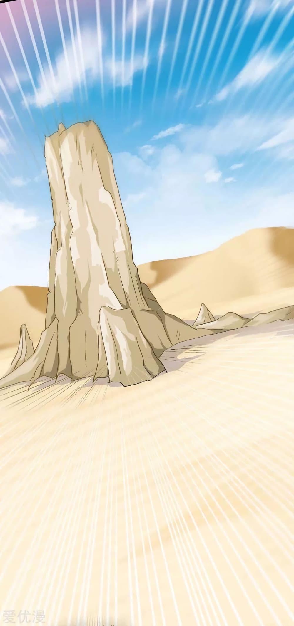 Manga-lc-com อ่านมังงะ อ่านการ์ตูน ออนไลน์ ฟรี Strongest Leveling ตอนที่ 1 2 3 4 5 6 7 8 9 10 11 12 13 14 ฟรี ไม่มีโฆษณา Manga-lc - อ่าน มังงะ อ่าน การ์ตูน ออนไลน์ อ่านมังงะ ฟรี