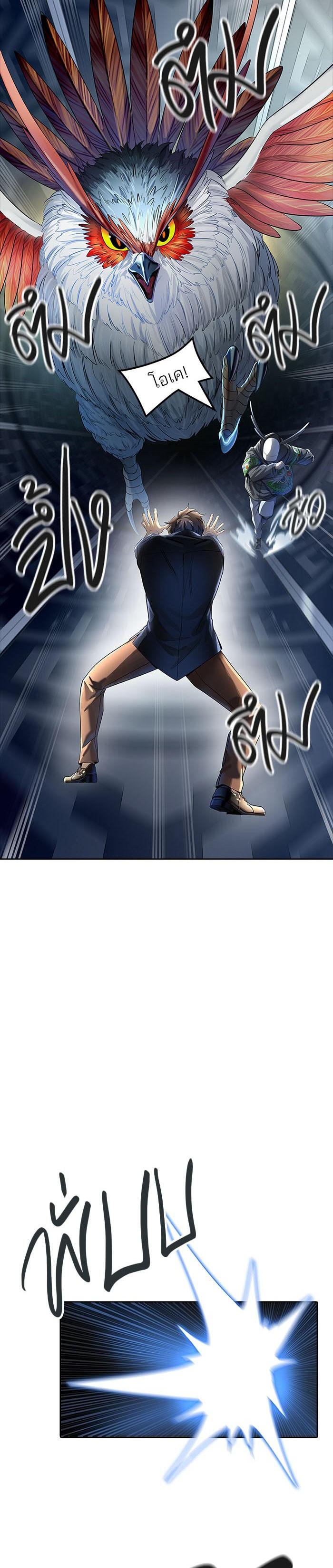 Manga-lc-com อ่านมังงะ อ่านการ์ตูน ออนไลน์ ฟรี Tower of God หอคอยเทพเจ้า ตอนที่ 1 2 3 4 5 6 7 8 9 10 11 12 13 14 ฟรี ไม่มีโฆษณา Manga-lc - อ่าน มังงะ อ่าน การ์ตูน ออนไลน์ อ่านมังงะ ฟรี