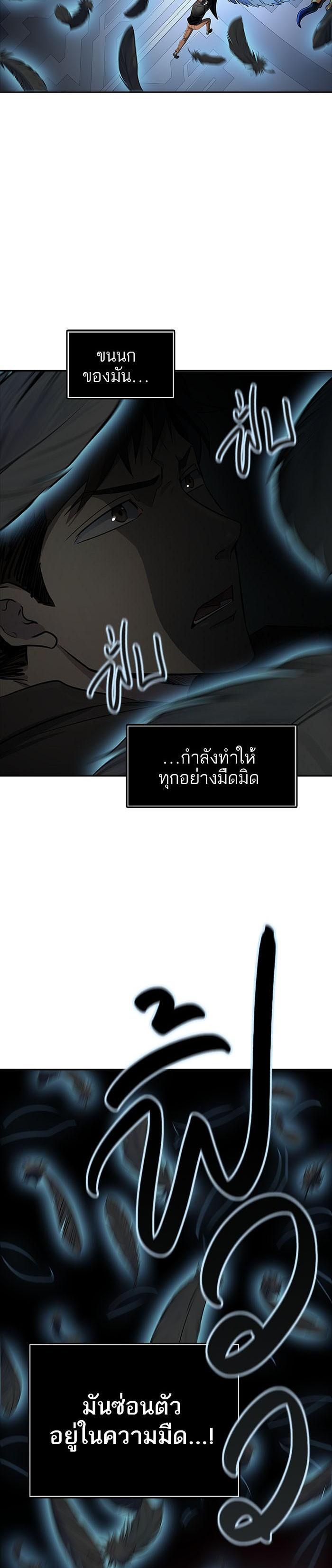 Manga-lc-com อ่านมังงะ อ่านการ์ตูน ออนไลน์ ฟรี Tower of God หอคอยเทพเจ้า ตอนที่ 1 2 3 4 5 6 7 8 9 10 11 12 13 14 ฟรี ไม่มีโฆษณา Manga-lc - อ่าน มังงะ อ่าน การ์ตูน ออนไลน์ อ่านมังงะ ฟรี