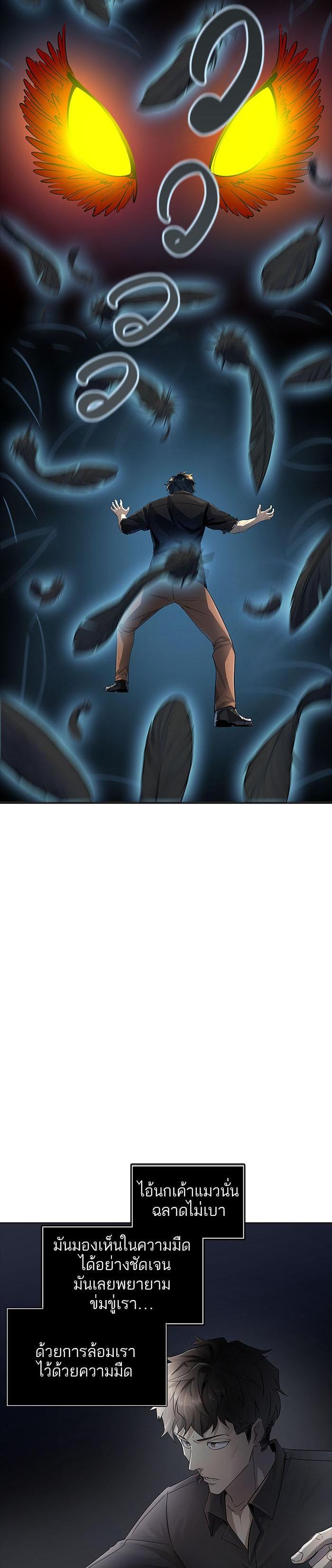 Manga-lc-com อ่านมังงะ อ่านการ์ตูน ออนไลน์ ฟรี Tower of God หอคอยเทพเจ้า ตอนที่ 1 2 3 4 5 6 7 8 9 10 11 12 13 14 ฟรี ไม่มีโฆษณา Manga-lc - อ่าน มังงะ อ่าน การ์ตูน ออนไลน์ อ่านมังงะ ฟรี