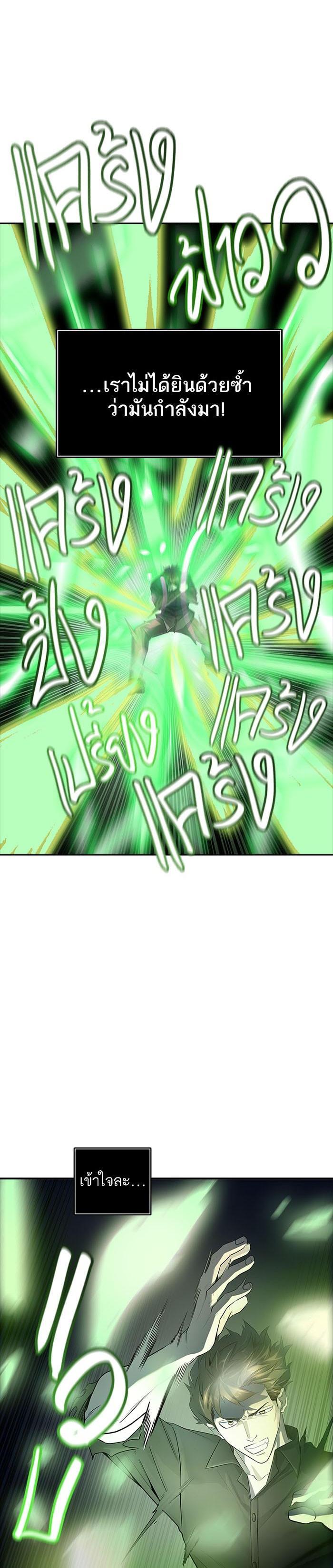 Manga-lc-com อ่านมังงะ อ่านการ์ตูน ออนไลน์ ฟรี Tower of God หอคอยเทพเจ้า ตอนที่ 1 2 3 4 5 6 7 8 9 10 11 12 13 14 ฟรี ไม่มีโฆษณา Manga-lc - อ่าน มังงะ อ่าน การ์ตูน ออนไลน์ อ่านมังงะ ฟรี