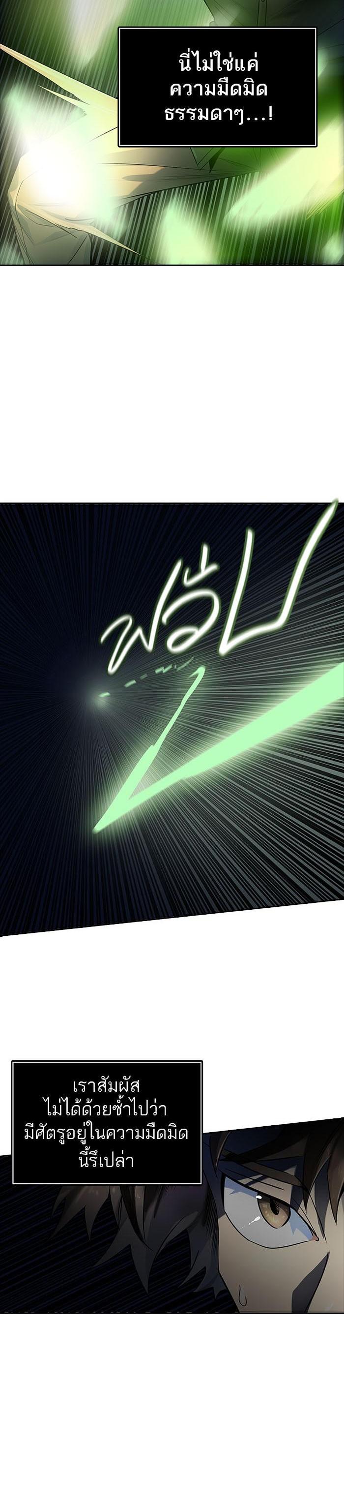 Manga-lc-com อ่านมังงะ อ่านการ์ตูน ออนไลน์ ฟรี Tower of God หอคอยเทพเจ้า ตอนที่ 1 2 3 4 5 6 7 8 9 10 11 12 13 14 ฟรี ไม่มีโฆษณา Manga-lc - อ่าน มังงะ อ่าน การ์ตูน ออนไลน์ อ่านมังงะ ฟรี