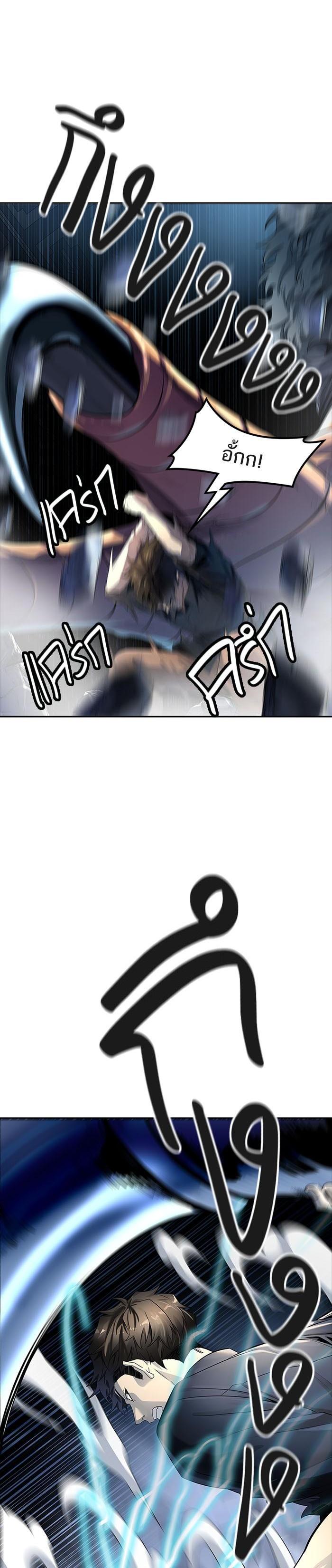 Manga-lc-com อ่านมังงะ อ่านการ์ตูน ออนไลน์ ฟรี Tower of God หอคอยเทพเจ้า ตอนที่ 1 2 3 4 5 6 7 8 9 10 11 12 13 14 ฟรี ไม่มีโฆษณา Manga-lc - อ่าน มังงะ อ่าน การ์ตูน ออนไลน์ อ่านมังงะ ฟรี