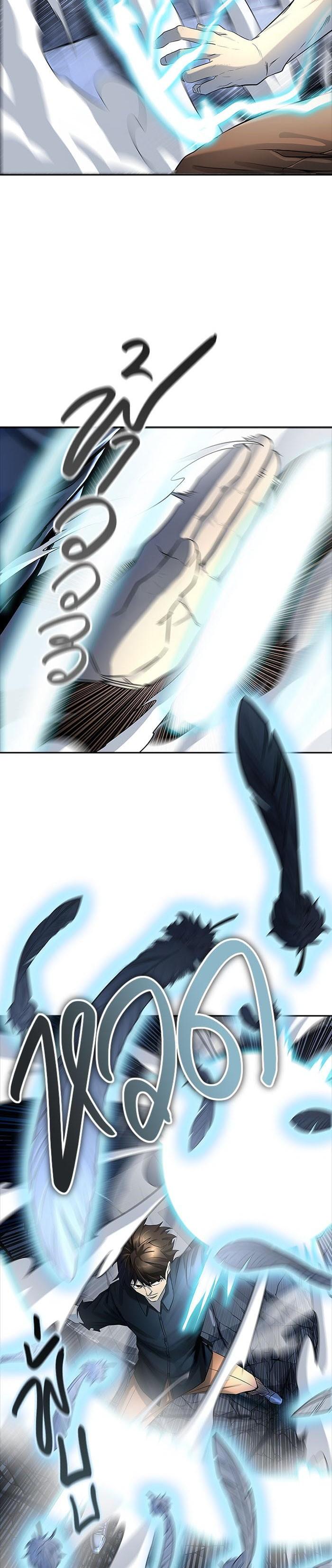 Manga-lc-com อ่านมังงะ อ่านการ์ตูน ออนไลน์ ฟรี Tower of God หอคอยเทพเจ้า ตอนที่ 1 2 3 4 5 6 7 8 9 10 11 12 13 14 ฟรี ไม่มีโฆษณา Manga-lc - อ่าน มังงะ อ่าน การ์ตูน ออนไลน์ อ่านมังงะ ฟรี