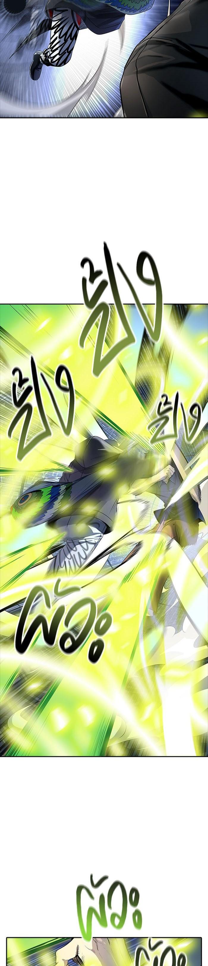 Manga-lc-com อ่านมังงะ อ่านการ์ตูน ออนไลน์ ฟรี Tower of God หอคอยเทพเจ้า ตอนที่ 1 2 3 4 5 6 7 8 9 10 11 12 13 14 ฟรี ไม่มีโฆษณา Manga-lc - อ่าน มังงะ อ่าน การ์ตูน ออนไลน์ อ่านมังงะ ฟรี