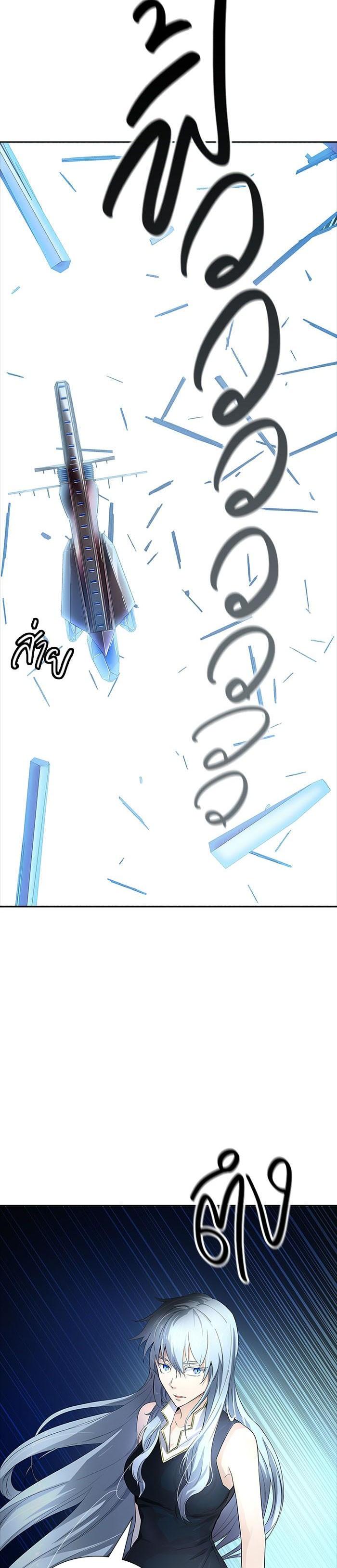 Manga-lc-com อ่านมังงะ อ่านการ์ตูน ออนไลน์ ฟรี Tower of God หอคอยเทพเจ้า ตอนที่ 1 2 3 4 5 6 7 8 9 10 11 12 13 14 ฟรี ไม่มีโฆษณา Manga-lc - อ่าน มังงะ อ่าน การ์ตูน ออนไลน์ อ่านมังงะ ฟรี