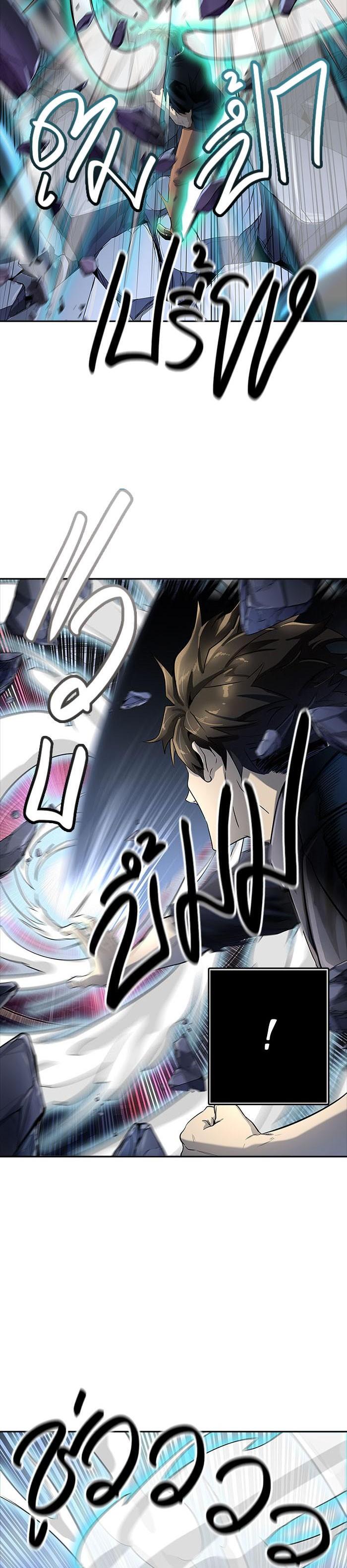 Manga-lc-com อ่านมังงะ อ่านการ์ตูน ออนไลน์ ฟรี Tower of God หอคอยเทพเจ้า ตอนที่ 1 2 3 4 5 6 7 8 9 10 11 12 13 14 ฟรี ไม่มีโฆษณา Manga-lc - อ่าน มังงะ อ่าน การ์ตูน ออนไลน์ อ่านมังงะ ฟรี