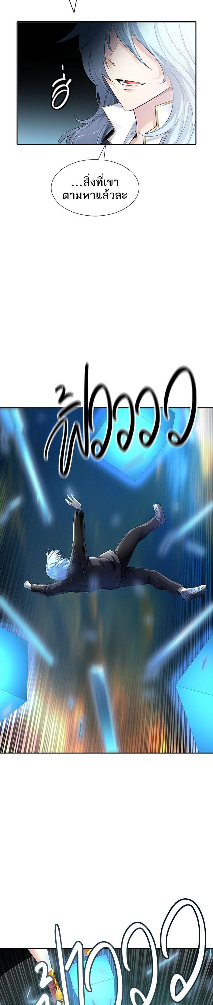 Manga-lc-com อ่านมังงะ อ่านการ์ตูน ออนไลน์ ฟรี Tower of God หอคอยเทพเจ้า ตอนที่ 1 2 3 4 5 6 7 8 9 10 11 12 13 14 ฟรี ไม่มีโฆษณา Manga-lc - อ่าน มังงะ อ่าน การ์ตูน ออนไลน์ อ่านมังงะ ฟรี