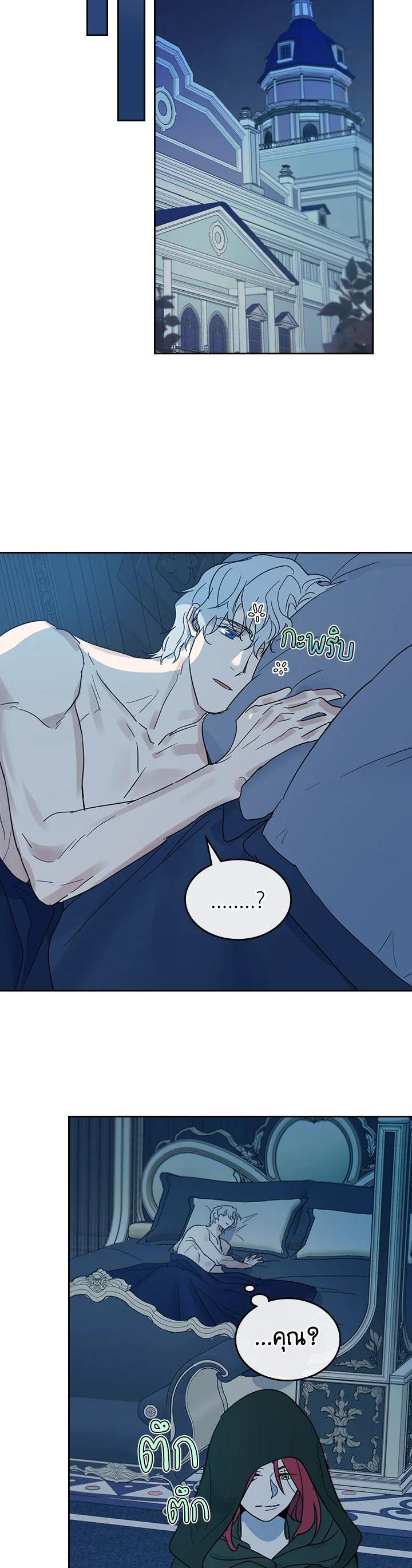 Manga-lc-com อ่านมังงะ อ่านการ์ตูน ออนไลน์ ฟรี The Lady and The Beast ตอนที่ 1 2 3 4 5 6 7 8 9 10 11 12 13 14 ฟรี ไม่มีโฆษณา Manga-lc - อ่าน มังงะ อ่าน การ์ตูน ออนไลน์ อ่านมังงะ ฟรี