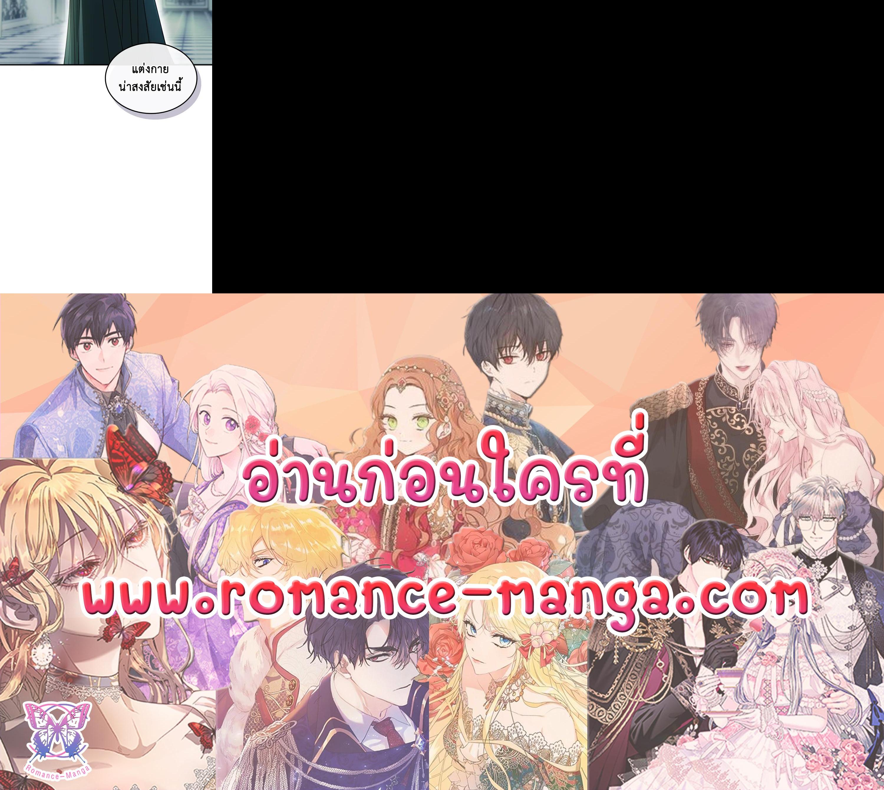 Manga-lc-com อ่านมังงะ อ่านการ์ตูน ออนไลน์ ฟรี The Lady and The Beast ตอนที่ 1 2 3 4 5 6 7 8 9 10 11 12 13 14 ฟรี ไม่มีโฆษณา Manga-lc - อ่าน มังงะ อ่าน การ์ตูน ออนไลน์ อ่านมังงะ ฟรี