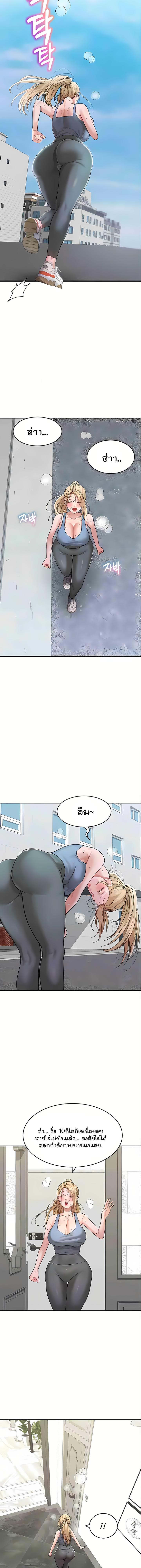 Doujin-Lc- อ่าน โดจิน มังฮวา เกาหลี ญี่ปุ่น จีน แปลไทย Is It Your Mother or Sister ตอนที่ 1 2 3 4 5 6 7 8 9 10 11 12 13 14 ฟรี ไม่มีโฆษณา อ่าน โดจิน Manhwa เกาหลี ญี่ปุ่น จีน เรามีครบ คัดมาให้เน้นๆ โดจิน 18+ รับประกันความฟินโดย  Doujin Lc