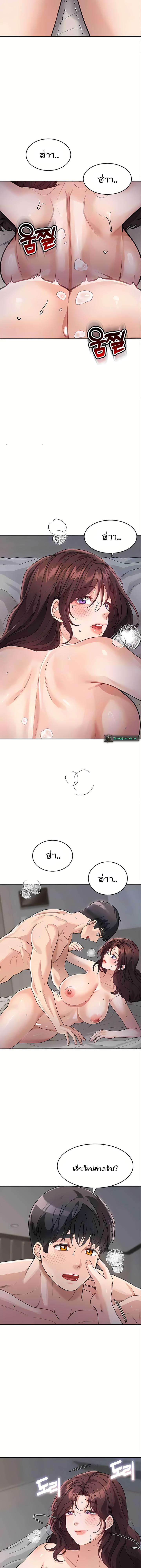 Doujin-Lc- อ่าน โดจิน มังฮวา เกาหลี ญี่ปุ่น จีน แปลไทย Is It Your Mother or Sister ตอนที่ 1 2 3 4 5 6 7 8 9 10 11 12 13 14 ฟรี ไม่มีโฆษณา อ่าน โดจิน Manhwa เกาหลี ญี่ปุ่น จีน เรามีครบ คัดมาให้เน้นๆ โดจิน 18+ รับประกันความฟินโดย  Doujin Lc
