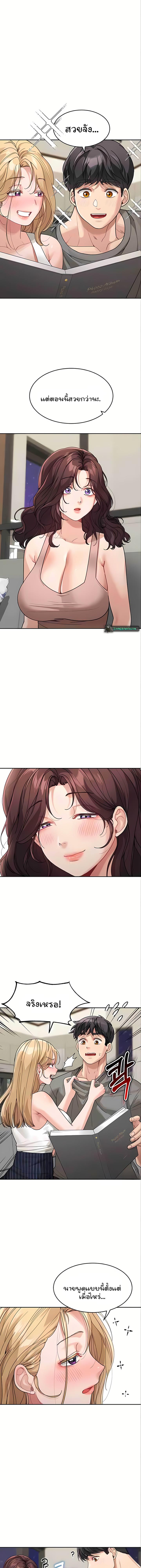 Doujin-Lc- อ่าน โดจิน มังฮวา เกาหลี ญี่ปุ่น จีน แปลไทย Is It Your Mother or Sister ตอนที่ 1 2 3 4 5 6 7 8 9 10 11 12 13 14 ฟรี ไม่มีโฆษณา อ่าน โดจิน Manhwa เกาหลี ญี่ปุ่น จีน เรามีครบ คัดมาให้เน้นๆ โดจิน 18+ รับประกันความฟินโดย  Doujin Lc