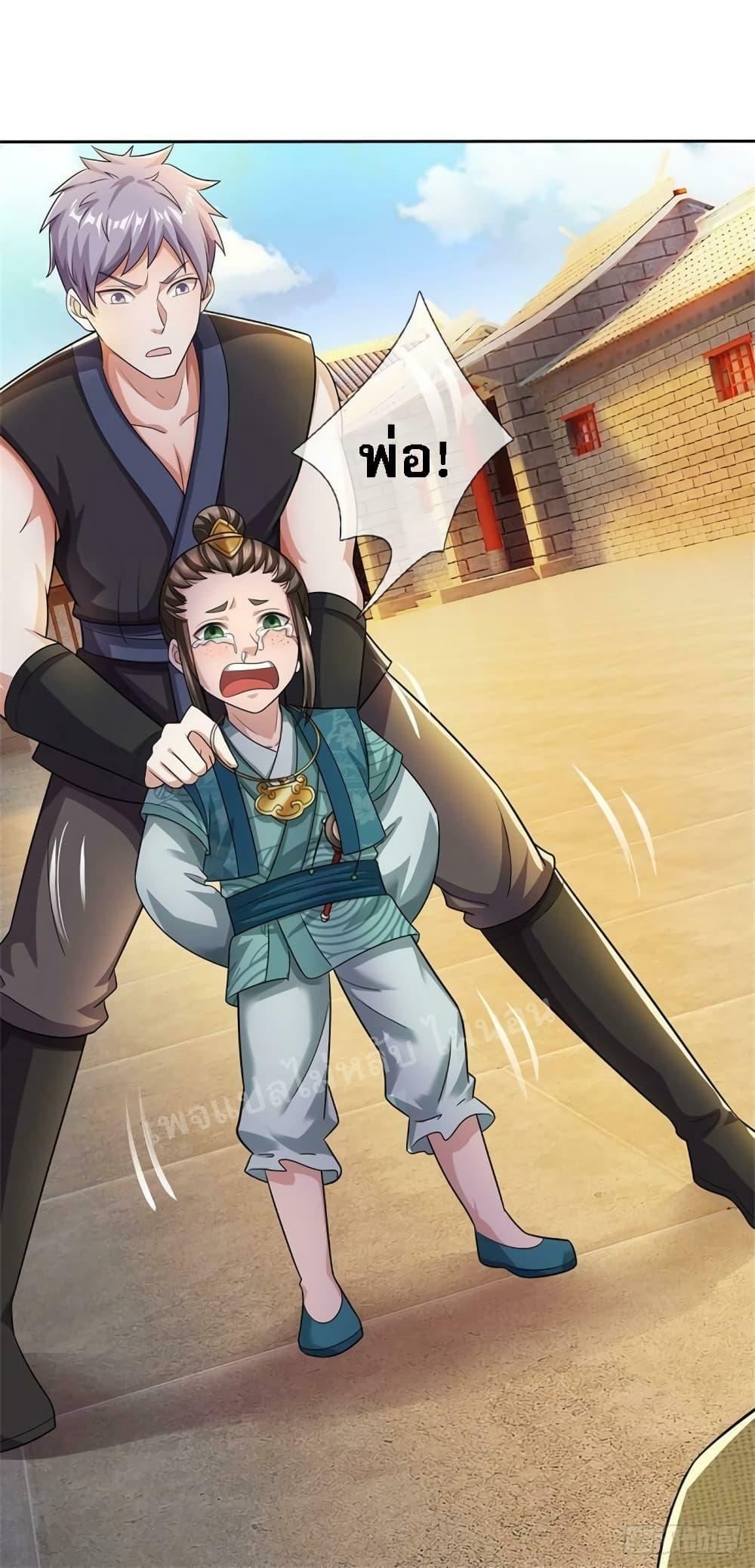 Manga-lc-com อ่านมังงะ อ่านการ์ตูน ออนไลน์ ฟรี I Was Raised by a Demon ตอนที่ 1 2 3 4 5 6 7 8 9 10 11 12 13 14 ฟรี ไม่มีโฆษณา Manga-lc - อ่าน มังงะ อ่าน การ์ตูน ออนไลน์ อ่านมังงะ ฟรี