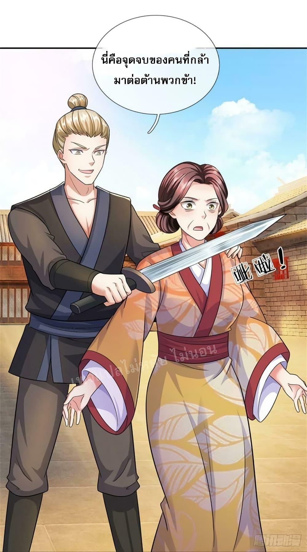 Manga-lc-com อ่านมังงะ อ่านการ์ตูน ออนไลน์ ฟรี I Was Raised by a Demon ตอนที่ 1 2 3 4 5 6 7 8 9 10 11 12 13 14 ฟรี ไม่มีโฆษณา Manga-lc - อ่าน มังงะ อ่าน การ์ตูน ออนไลน์ อ่านมังงะ ฟรี