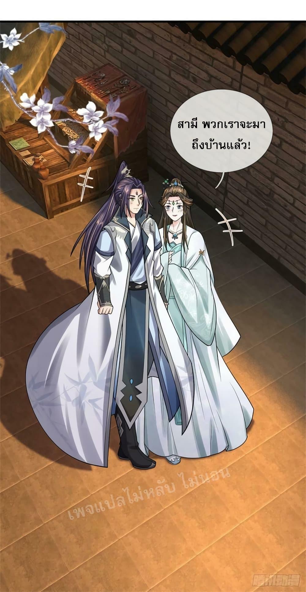 Manga-lc-com อ่านมังงะ อ่านการ์ตูน ออนไลน์ ฟรี I Was Raised by a Demon ตอนที่ 1 2 3 4 5 6 7 8 9 10 11 12 13 14 ฟรี ไม่มีโฆษณา Manga-lc - อ่าน มังงะ อ่าน การ์ตูน ออนไลน์ อ่านมังงะ ฟรี