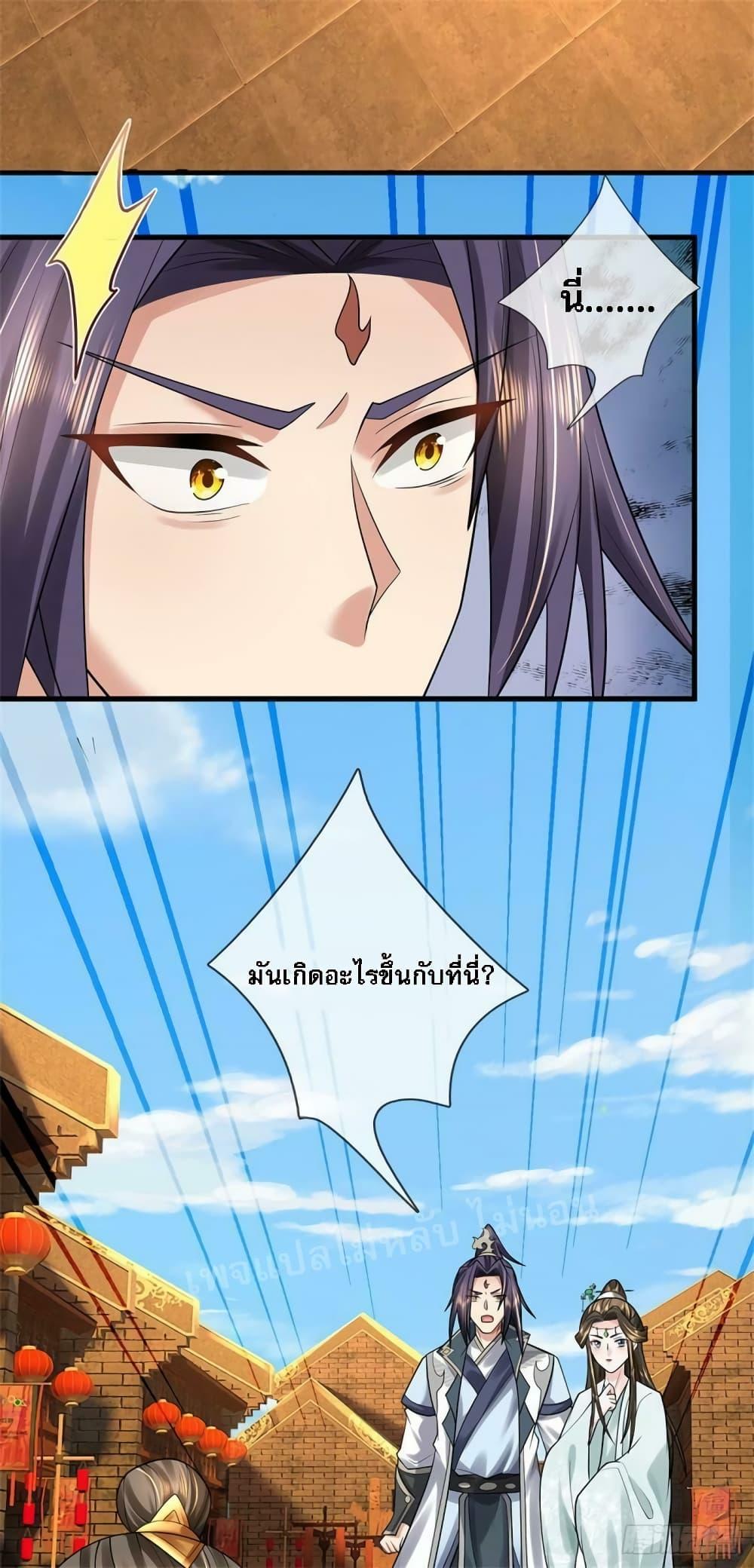 Manga-lc-com อ่านมังงะ อ่านการ์ตูน ออนไลน์ ฟรี I Was Raised by a Demon ตอนที่ 1 2 3 4 5 6 7 8 9 10 11 12 13 14 ฟรี ไม่มีโฆษณา Manga-lc - อ่าน มังงะ อ่าน การ์ตูน ออนไลน์ อ่านมังงะ ฟรี