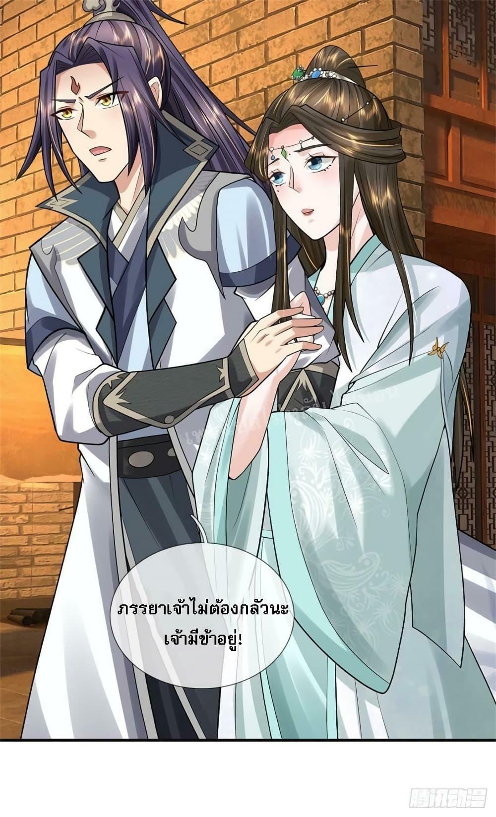 Manga-lc-com อ่านมังงะ อ่านการ์ตูน ออนไลน์ ฟรี I Was Raised by a Demon ตอนที่ 1 2 3 4 5 6 7 8 9 10 11 12 13 14 ฟรี ไม่มีโฆษณา Manga-lc - อ่าน มังงะ อ่าน การ์ตูน ออนไลน์ อ่านมังงะ ฟรี