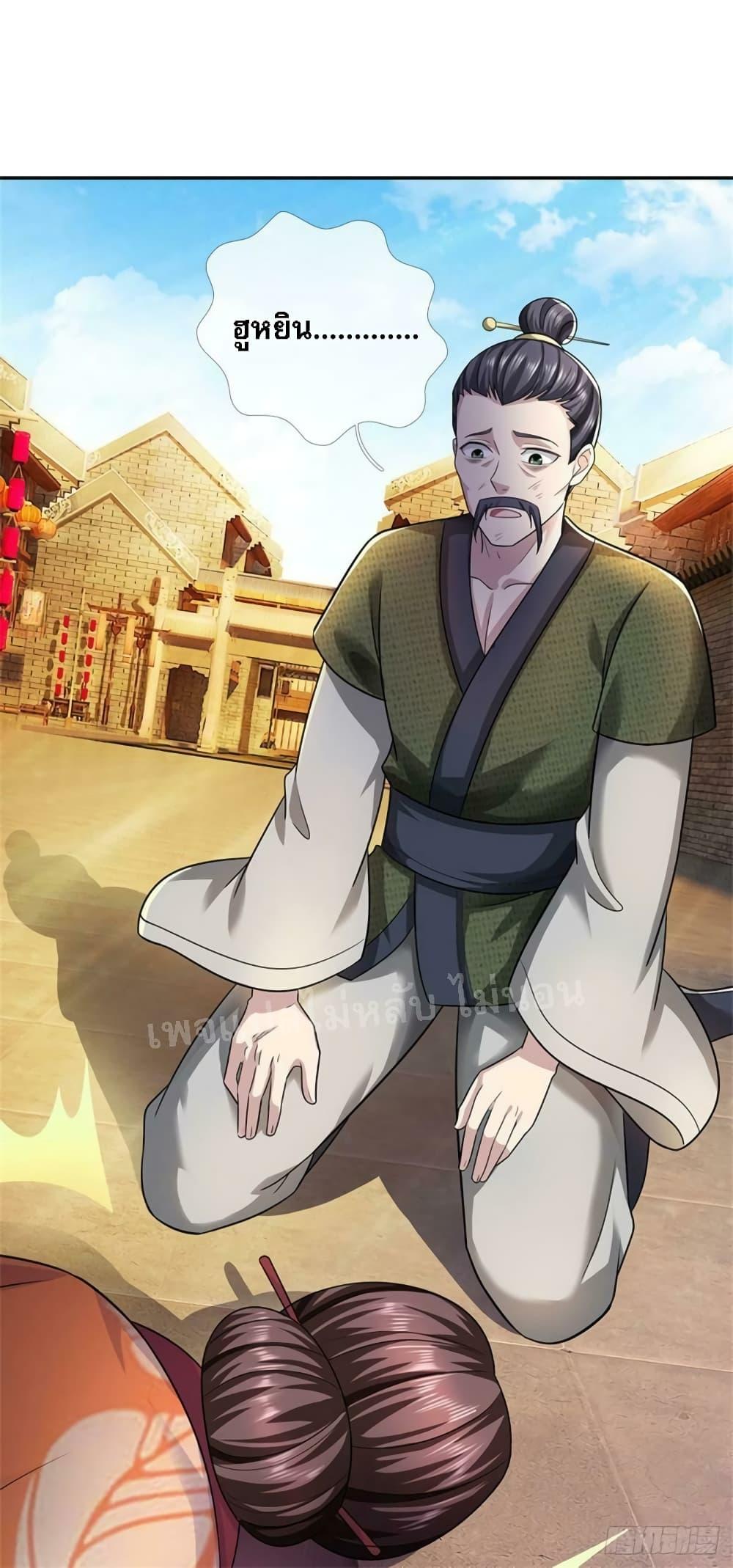Manga-lc-com อ่านมังงะ อ่านการ์ตูน ออนไลน์ ฟรี I Was Raised by a Demon ตอนที่ 1 2 3 4 5 6 7 8 9 10 11 12 13 14 ฟรี ไม่มีโฆษณา Manga-lc - อ่าน มังงะ อ่าน การ์ตูน ออนไลน์ อ่านมังงะ ฟรี