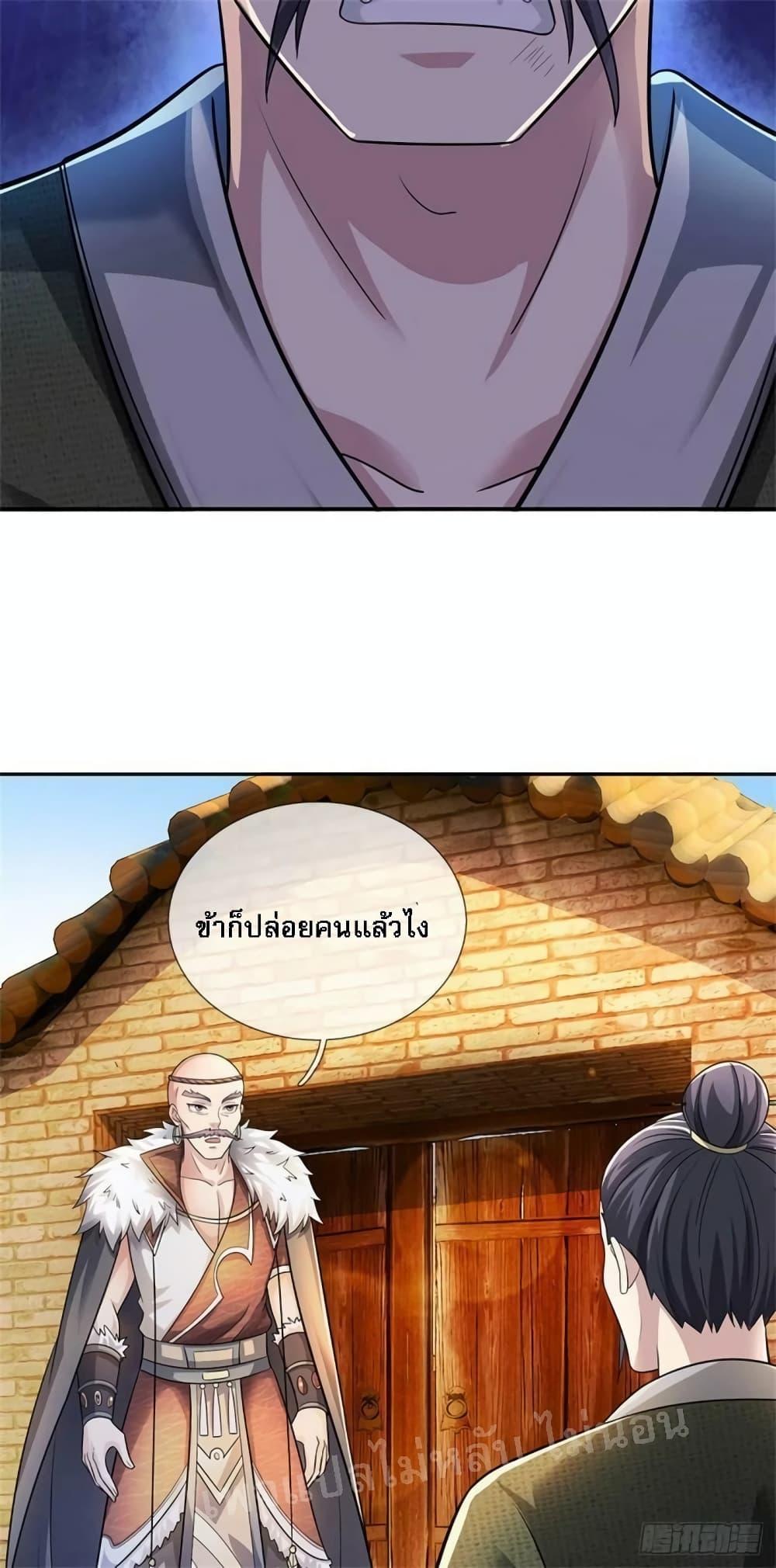 Manga-lc-com อ่านมังงะ อ่านการ์ตูน ออนไลน์ ฟรี I Was Raised by a Demon ตอนที่ 1 2 3 4 5 6 7 8 9 10 11 12 13 14 ฟรี ไม่มีโฆษณา Manga-lc - อ่าน มังงะ อ่าน การ์ตูน ออนไลน์ อ่านมังงะ ฟรี