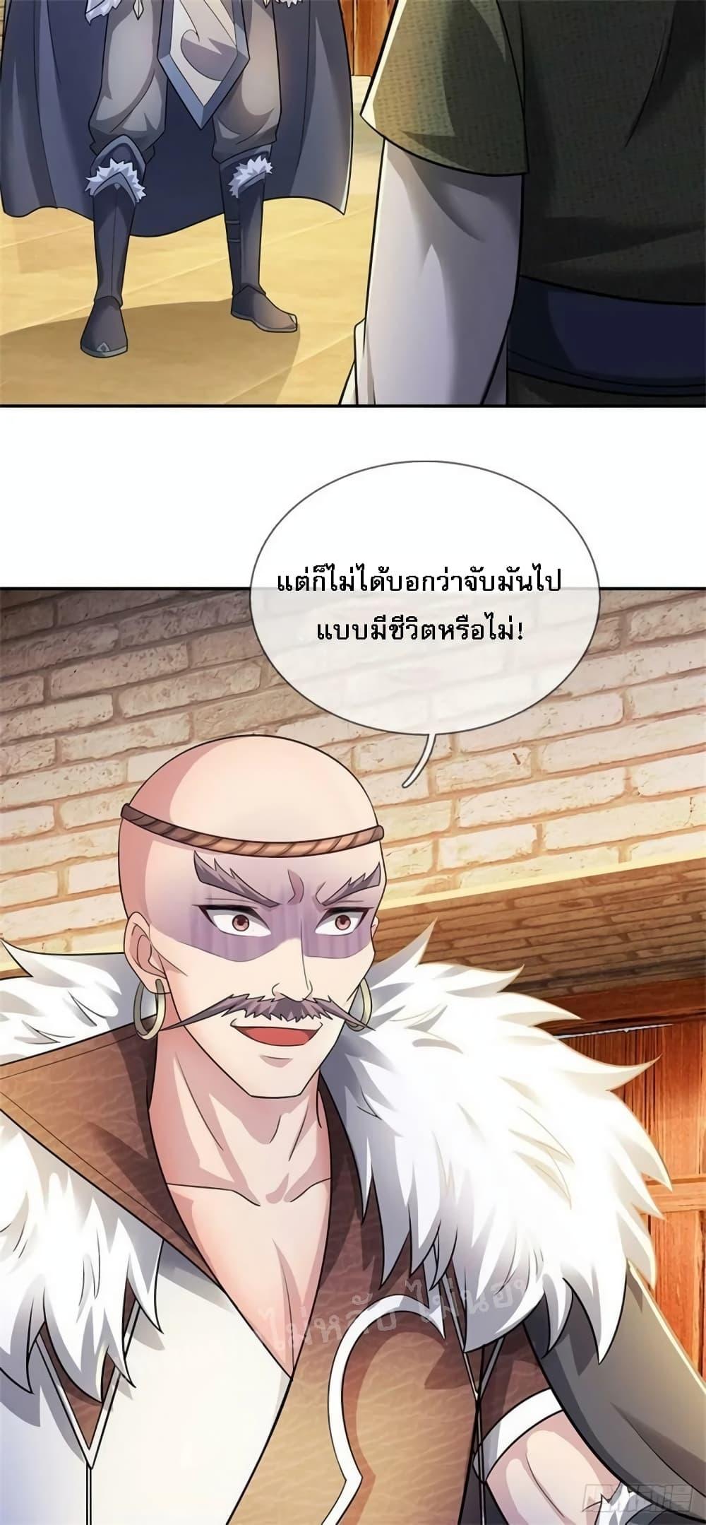 Manga-lc-com อ่านมังงะ อ่านการ์ตูน ออนไลน์ ฟรี I Was Raised by a Demon ตอนที่ 1 2 3 4 5 6 7 8 9 10 11 12 13 14 ฟรี ไม่มีโฆษณา Manga-lc - อ่าน มังงะ อ่าน การ์ตูน ออนไลน์ อ่านมังงะ ฟรี
