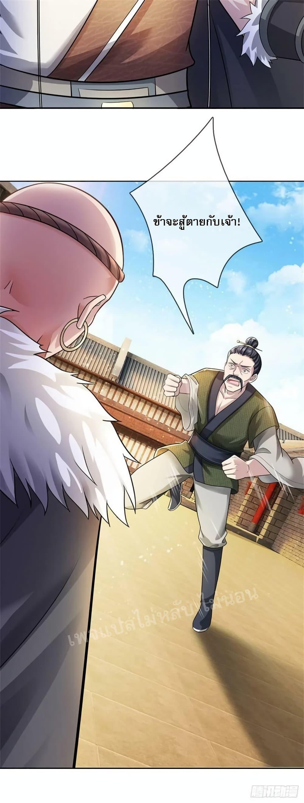 Manga-lc-com อ่านมังงะ อ่านการ์ตูน ออนไลน์ ฟรี I Was Raised by a Demon ตอนที่ 1 2 3 4 5 6 7 8 9 10 11 12 13 14 ฟรี ไม่มีโฆษณา Manga-lc - อ่าน มังงะ อ่าน การ์ตูน ออนไลน์ อ่านมังงะ ฟรี