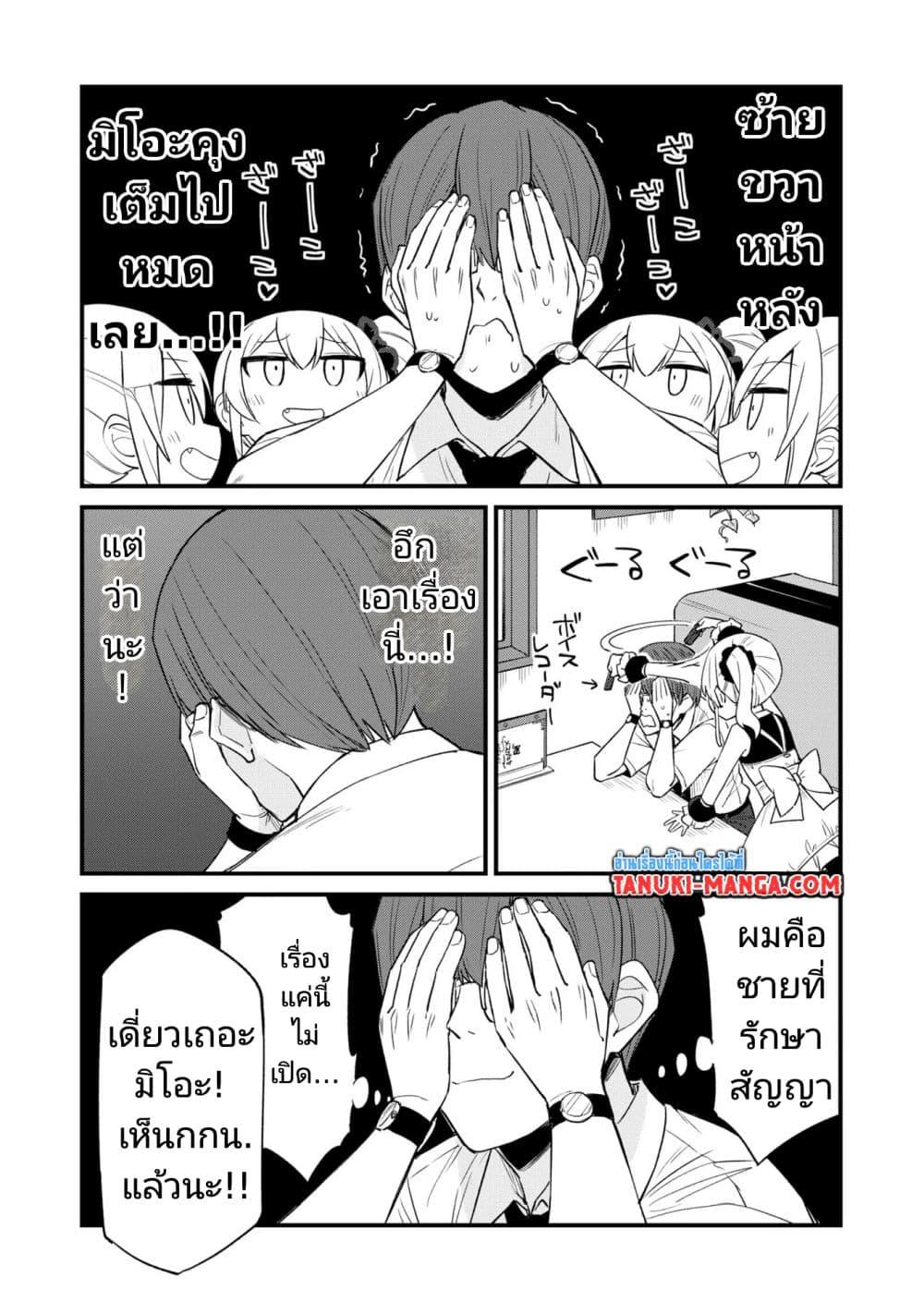 Manga-lc-com อ่านมังงะ อ่านการ์ตูน ออนไลน์ ฟรี Mesugaki no Iru Kissaten ตอนที่ 1 2 3 4 5 6 7 8 9 10 11 12 13 14 ฟรี ไม่มีโฆษณา Manga-lc - อ่าน มังงะ อ่าน การ์ตูน ออนไลน์ อ่านมังงะ ฟรี