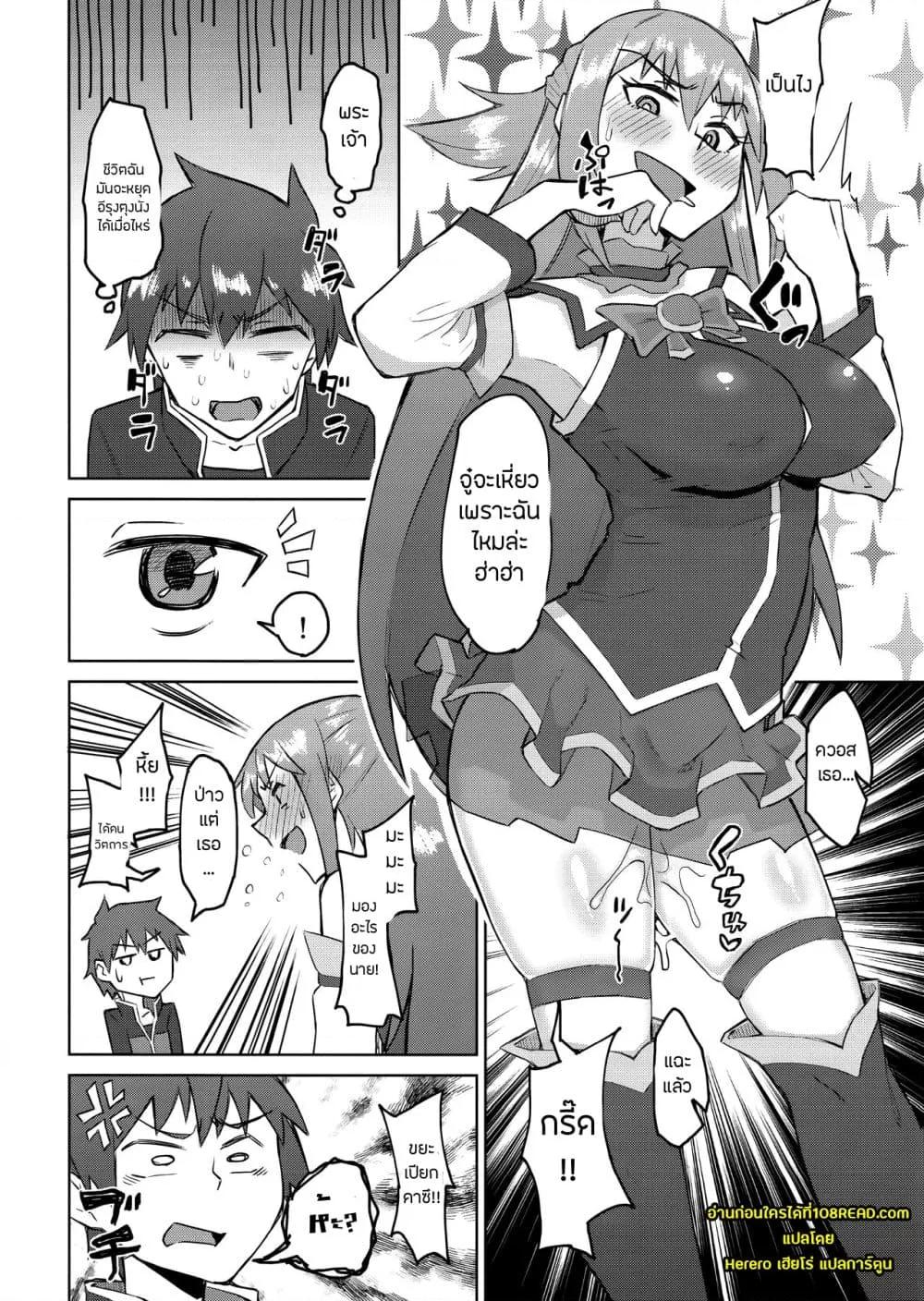 Doujin-Lc- อ่าน โดจิน มังฮวา เกาหลี ญี่ปุ่น จีน แปลไทย The More We Fight, The Better We Get Along ตอนที่ 1 2 3 4 5 6 7 8 9 10 11 12 13 14 ฟรี ไม่มีโฆษณา อ่าน โดจิน Manhwa เกาหลี ญี่ปุ่น จีน เรามีครบ คัดมาให้เน้นๆ โดจิน 18+ รับประกันความฟินโดย  Doujin Lc
