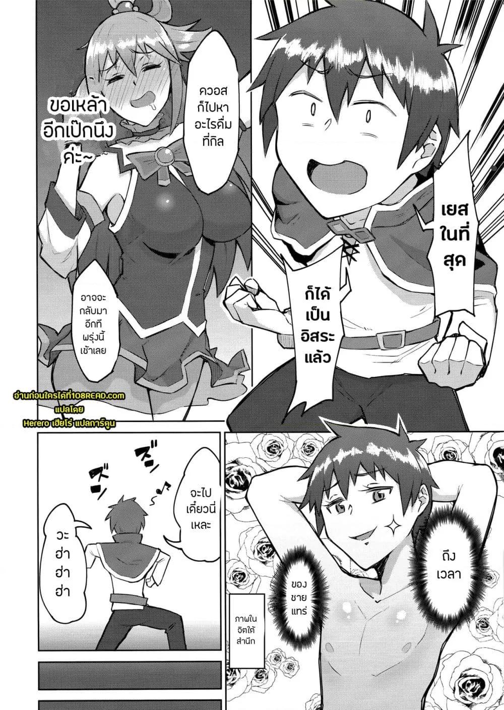 Doujin-Lc- อ่าน โดจิน มังฮวา เกาหลี ญี่ปุ่น จีน แปลไทย The More We Fight, The Better We Get Along ตอนที่ 1 2 3 4 5 6 7 8 9 10 11 12 13 14 ฟรี ไม่มีโฆษณา อ่าน โดจิน Manhwa เกาหลี ญี่ปุ่น จีน เรามีครบ คัดมาให้เน้นๆ โดจิน 18+ รับประกันความฟินโดย  Doujin Lc