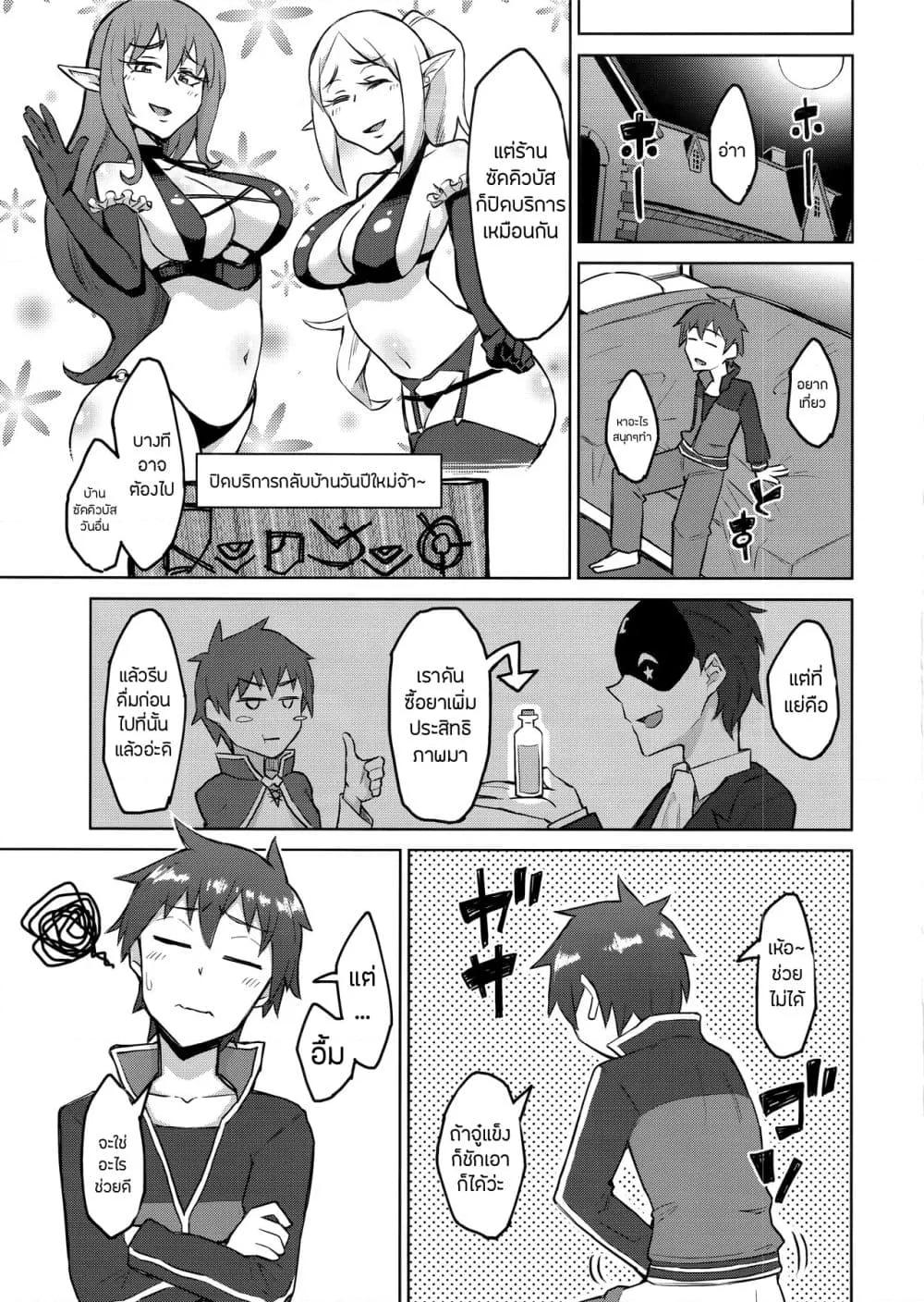 Doujin-Lc- อ่าน โดจิน มังฮวา เกาหลี ญี่ปุ่น จีน แปลไทย The More We Fight, The Better We Get Along ตอนที่ 1 2 3 4 5 6 7 8 9 10 11 12 13 14 ฟรี ไม่มีโฆษณา อ่าน โดจิน Manhwa เกาหลี ญี่ปุ่น จีน เรามีครบ คัดมาให้เน้นๆ โดจิน 18+ รับประกันความฟินโดย  Doujin Lc