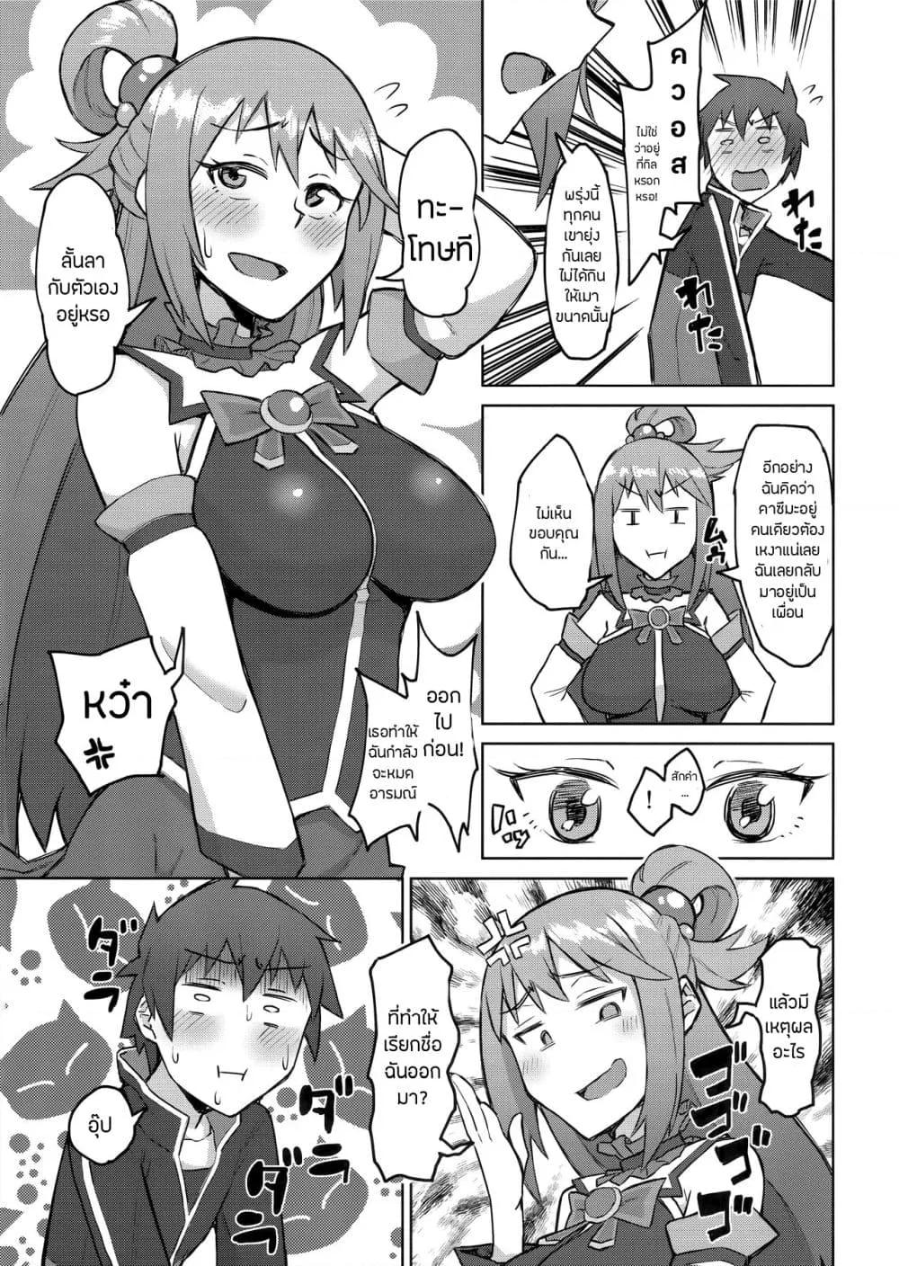Doujin-Lc- อ่าน โดจิน มังฮวา เกาหลี ญี่ปุ่น จีน แปลไทย The More We Fight, The Better We Get Along ตอนที่ 1 2 3 4 5 6 7 8 9 10 11 12 13 14 ฟรี ไม่มีโฆษณา อ่าน โดจิน Manhwa เกาหลี ญี่ปุ่น จีน เรามีครบ คัดมาให้เน้นๆ โดจิน 18+ รับประกันความฟินโดย  Doujin Lc