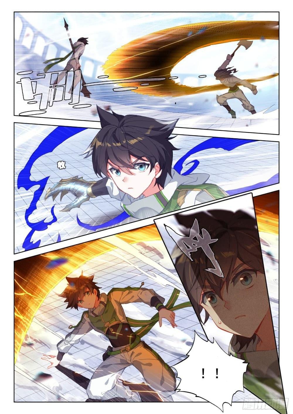 Manga-lc-com อ่านมังงะ อ่านการ์ตูน ออนไลน์ ฟรี Douluo Dalu IV ตอนที่ 1 2 3 4 5 6 7 8 9 10 11 12 13 14 ฟรี ไม่มีโฆษณา Manga-lc - อ่าน มังงะ อ่าน การ์ตูน ออนไลน์ อ่านมังงะ ฟรี