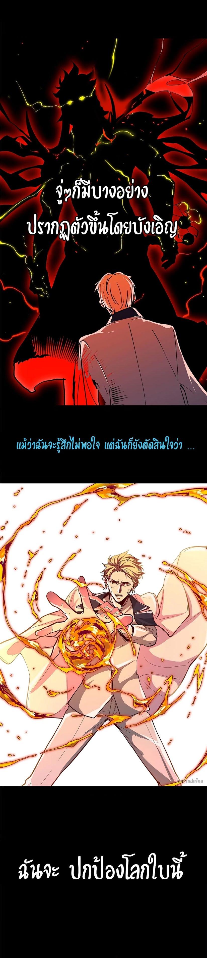 Manga-lc-com อ่านมังงะ อ่านการ์ตูน ออนไลน์ ฟรี Nano Machine ตอนที่ 1 2 3 4 5 6 7 8 9 10 11 12 13 14 ฟรี ไม่มีโฆษณา Manga-lc - อ่าน มังงะ อ่าน การ์ตูน ออนไลน์ อ่านมังงะ ฟรี
