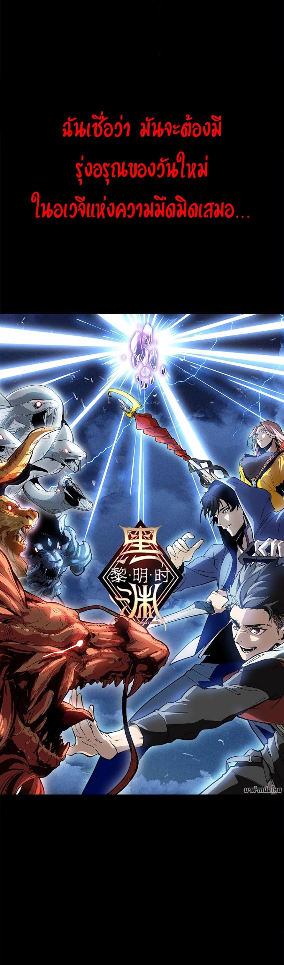 Manga-lc-com อ่านมังงะ อ่านการ์ตูน ออนไลน์ ฟรี Nano Machine ตอนที่ 1 2 3 4 5 6 7 8 9 10 11 12 13 14 ฟรี ไม่มีโฆษณา Manga-lc - อ่าน มังงะ อ่าน การ์ตูน ออนไลน์ อ่านมังงะ ฟรี